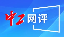 大熊猫“辰星”“晓月”顺利抵达马来西亚